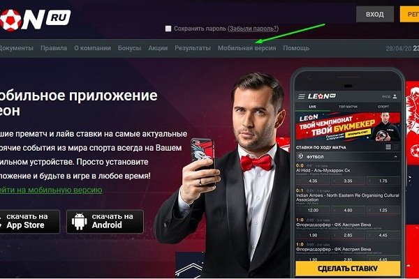 Найдется все kraken 2krn cc