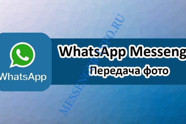 Кракен тгк