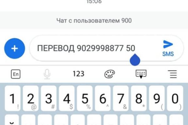 Кракен kr2link co