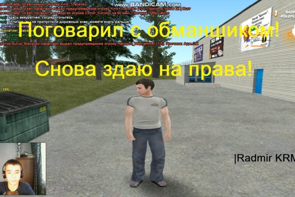 Kra37.at