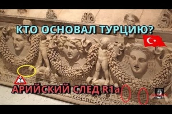 Почему не работает кракен сегодня