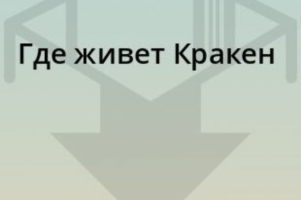 Tor зеркала