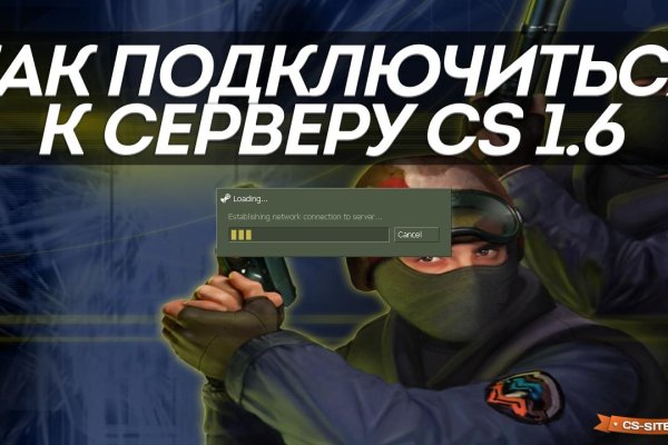 Кракен вход kr2web in