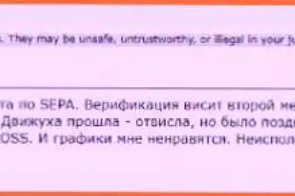 Kraken clear ссылка