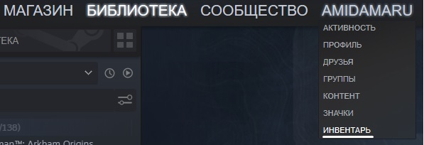 Kraken istand onion ссылка